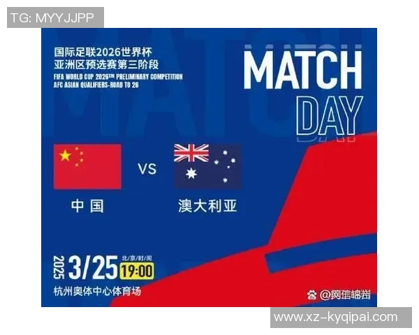 詹俊期待世界杯抽签揭晓各队对决与明年赛事精彩瞬间