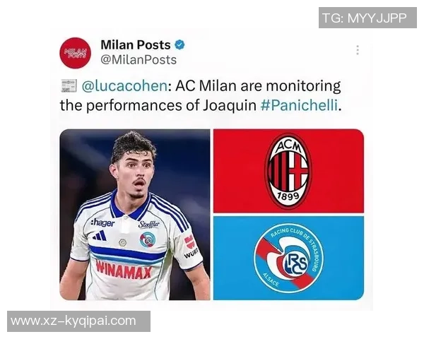 亚沙里透露加盟米兰梦想目前谈意甲冠军为时尚早 亚沙里透露加盟米兰梦想目前谈意甲冠军为时尚早