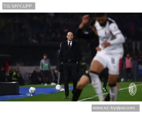 阿莱格里谈菲尔克鲁格加盟米兰的喜悦与莱奥本轮休整的原因 阿莱格里谈菲尔克鲁格加盟米兰的喜悦与莱奥本轮休整的原因